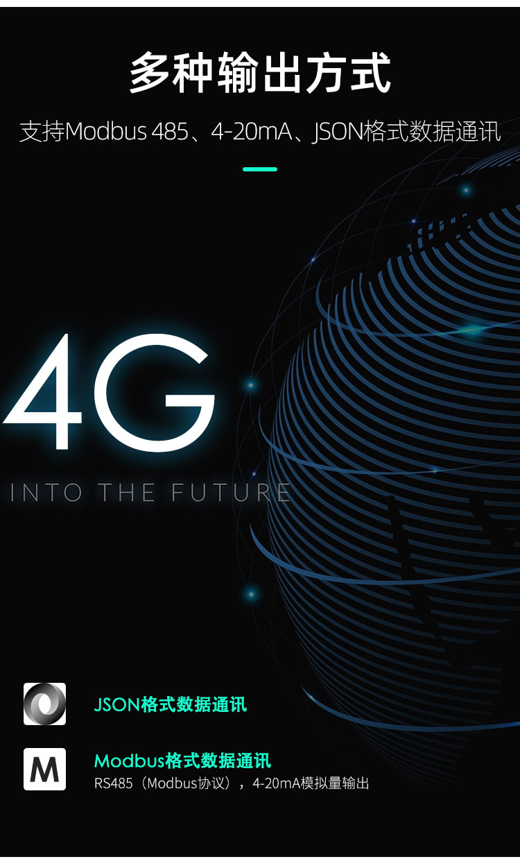 1669281530301954.jpg 多種輸出.jpg