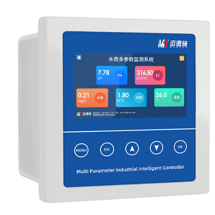 工業(yè)在線濁度儀 工業(yè)在線濁度儀