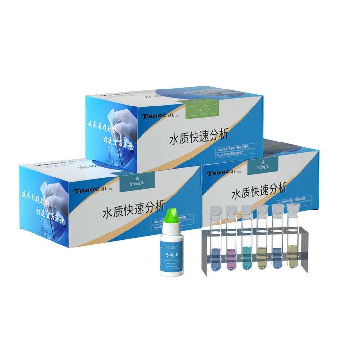 氨氮檢測 氨氮檢測