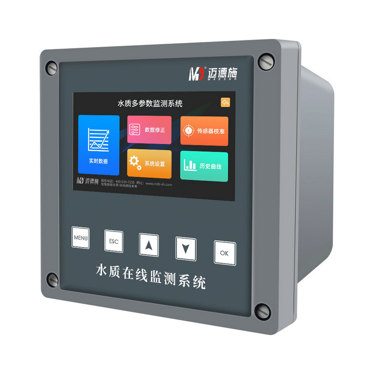 1675935464352187.jpg 灰表 (2).jpg