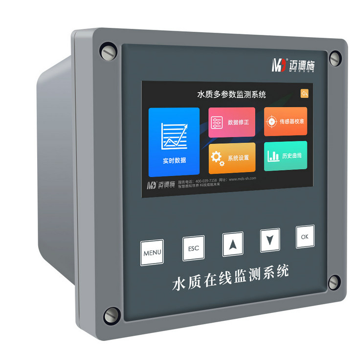 1677574402597510.jpg 灰表 (1).jpg