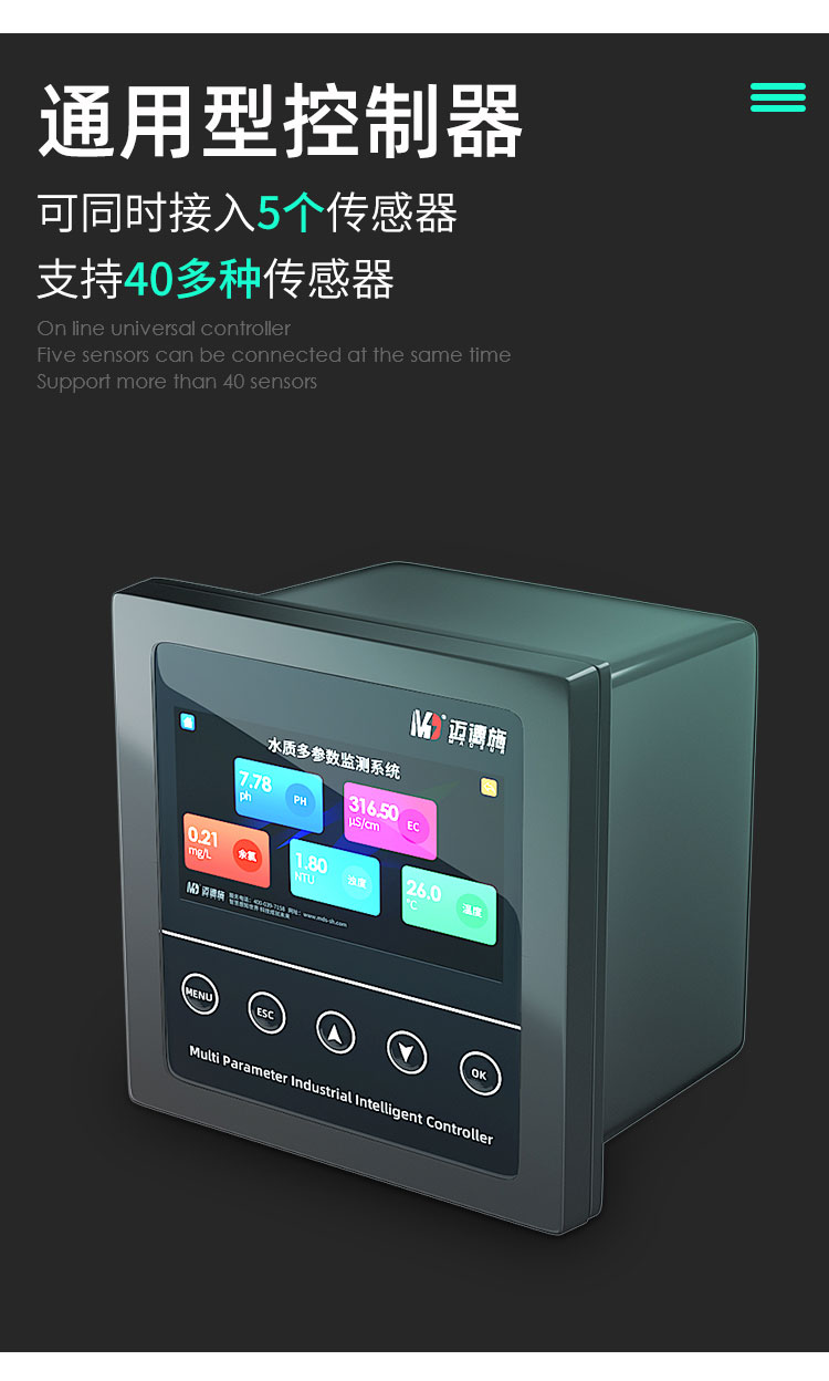 1678090944405811.jpg 通用型.jpg