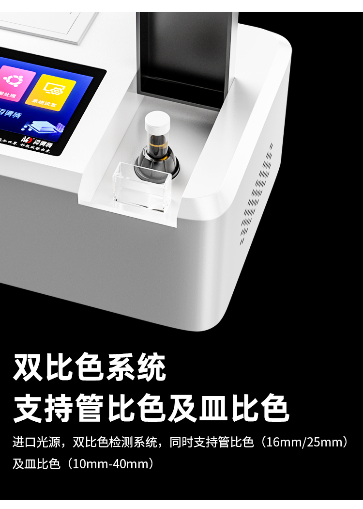 1690379944946323.jpg xq (19).jpg