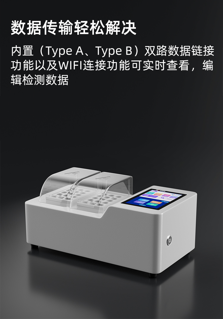 1736732202920440.jpg 9.jpg