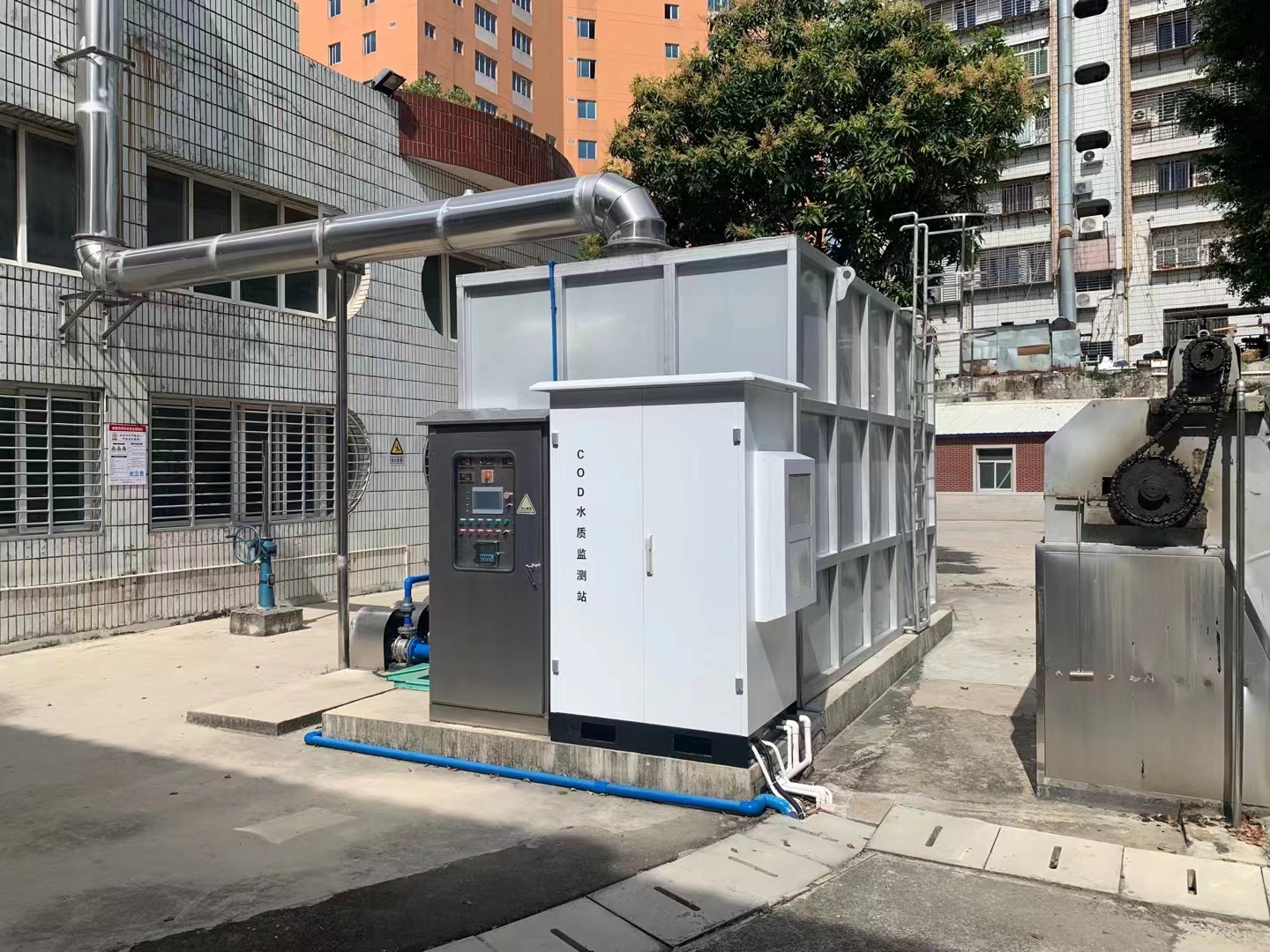 COD水質(zhì)監(jiān)測(cè)站