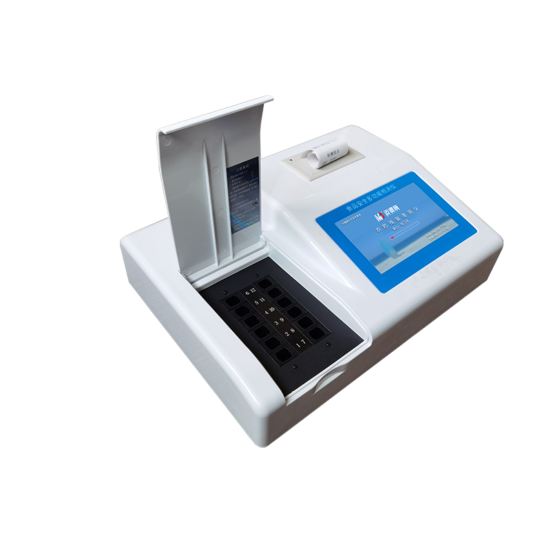 水質(zhì)檢測儀