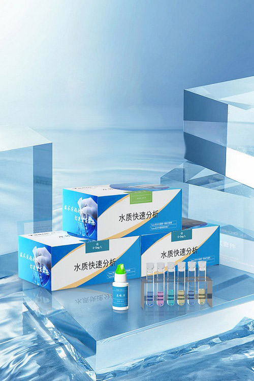 河?xùn)|水質(zhì)試劑檢測(cè)包