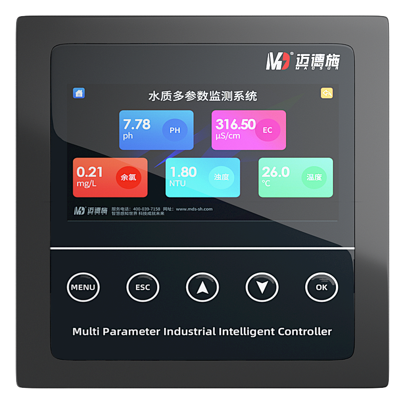 8生活飲用水中監(jiān)測嗅味物質(zhì)的檢測方法
